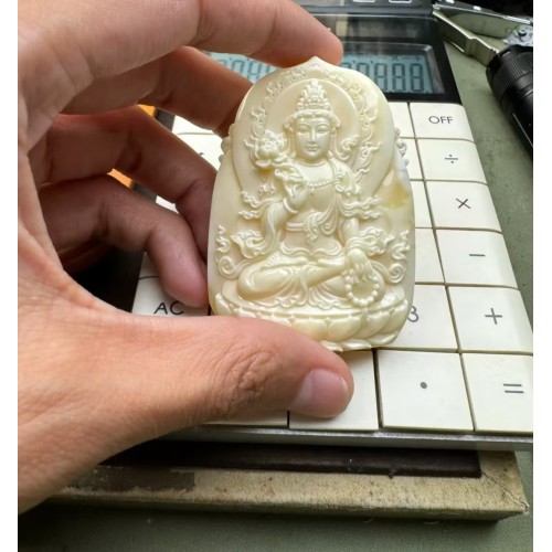Jade  Guanyin